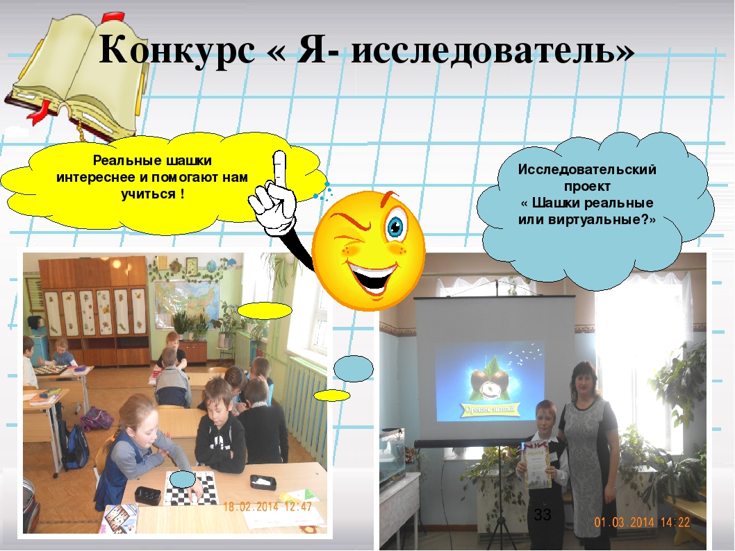 Стих мир моих чувств Стих мир моих чувств