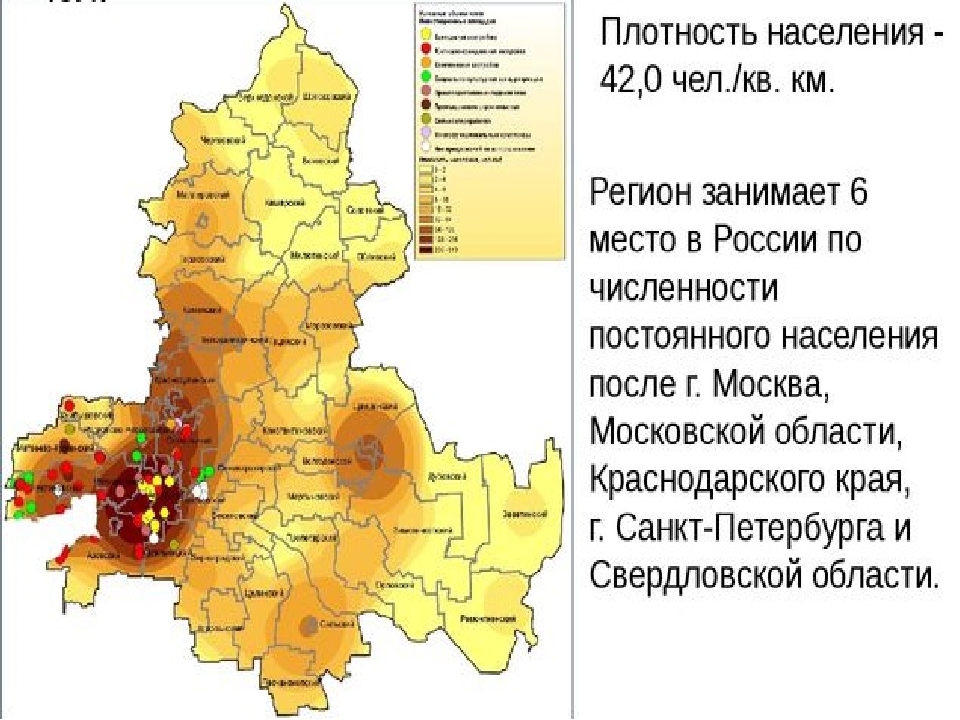 Карта верхнедонского района ростовской области