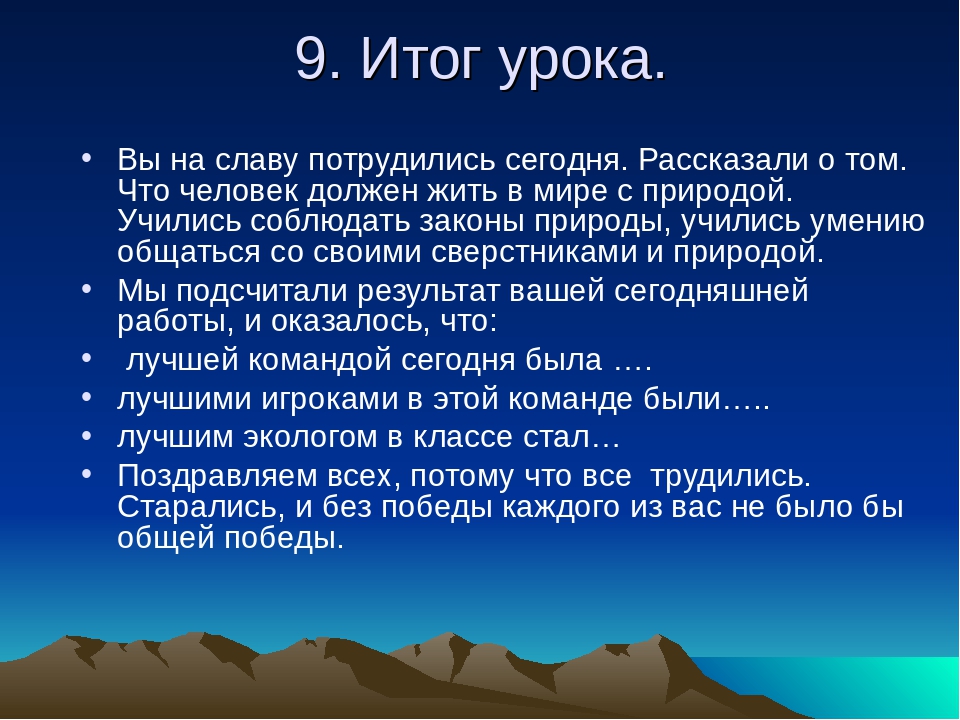 Как вы понимаете утверждение сартра о том что человек есть проект человека